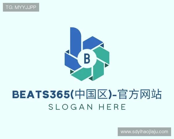 关于beats365官方网站